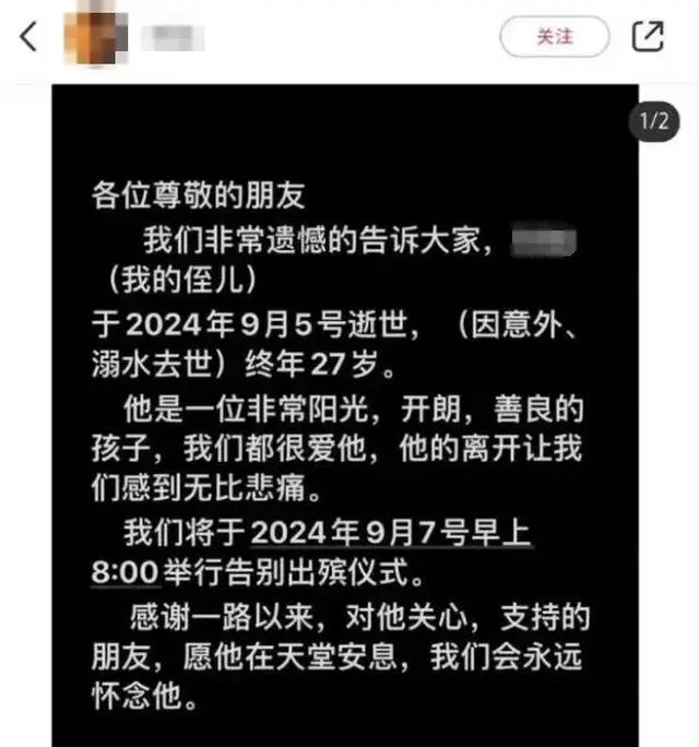 又有“驴友”被困?旅行变成惊魂记!