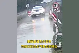 太离谱！1岁娃成了妈妈的“气囊”！网友炸锅：安全意识呢？？？图片