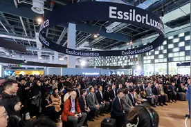 依视路陆逊梯卡在沪启动创意近视防控校园宣教项目图片