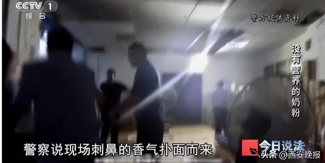 央视曝光：全是假的！各大电商都有售，网友怒了：没有良心