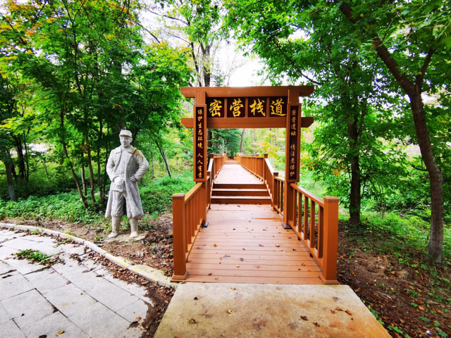 打卡G334敦化段红色地标：寒葱岭密营，揭开东北最硬核的抗日往事