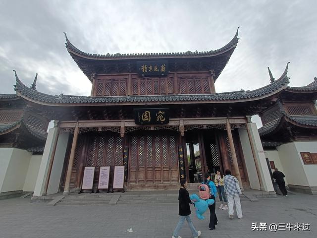 无为在歧路，武安涉县平顺临清（10）
