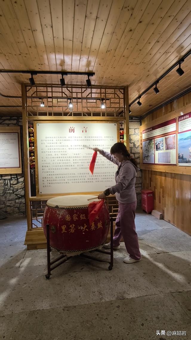 温岭市里箬村，半依山腰半海滨，小嫏嬛里缘分深