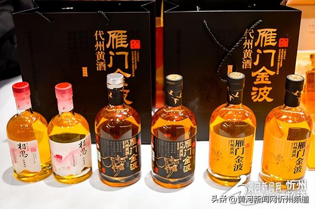 登雁门关·住代州城·过民俗年