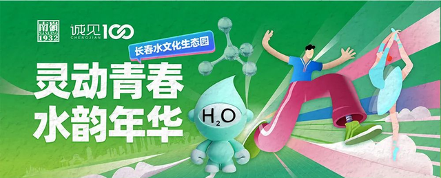 周末玩个够！雕塑手作、草坪live、创意市集……精彩不重样！