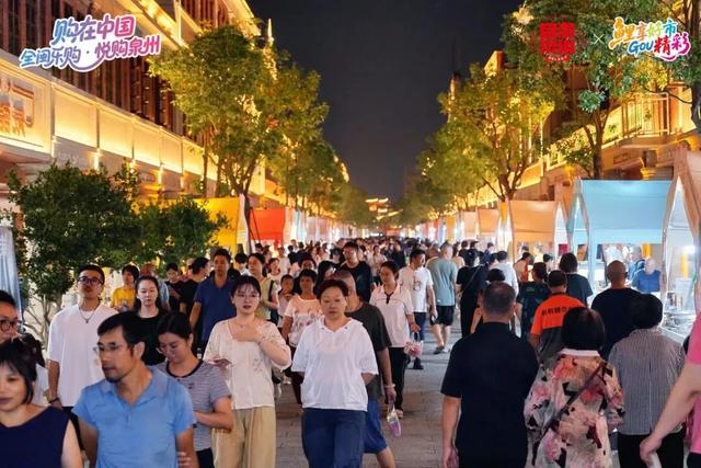 长假前三天泉州文旅持续火爆——每天接待游客超150万