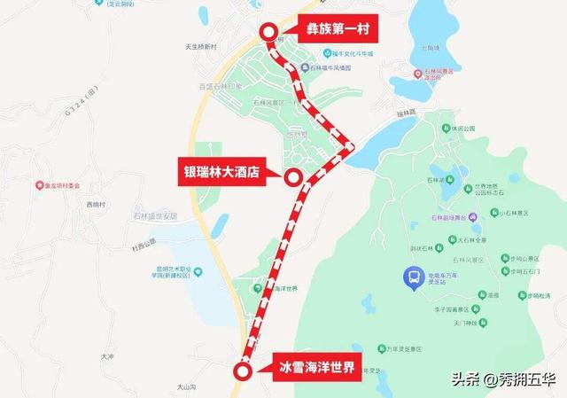 收藏！昆明半程马拉松出行攻略来了