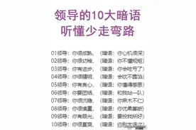人民币的汇率换算，人民币在国外值多少钱？建议收藏图片