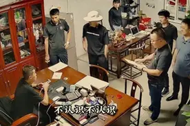 狂飙兄弟的真实身份大起底！打假引众怒，网友扒出曾是混混身份！图片