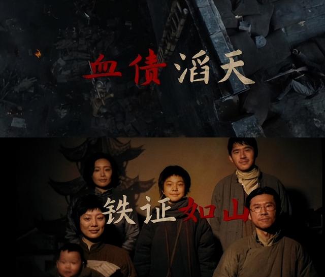 《戏台》输给《南京照相馆》冤枉吗