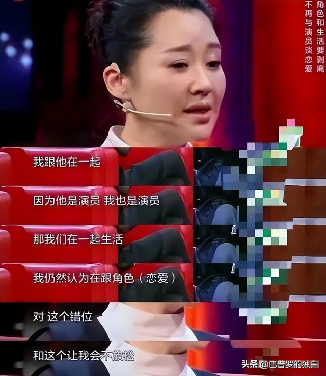 她一生 “风流成性、老少通吃”，撩汉无数，现如今56岁依旧单身