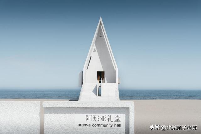 周末全家自驾，北京周边这10个地方