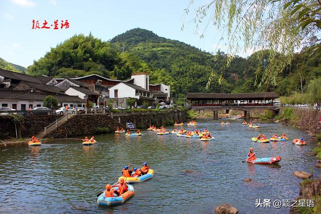 四明山大峡谷，避暑胜地，休闲度假的后花园
