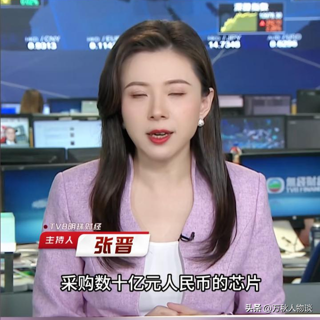 英伟达亏麻了！腾讯带头表态不考虑H20，黄仁勋来再多次也没用了