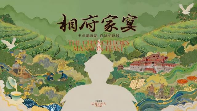 安溪携手厦航邀您赴约→