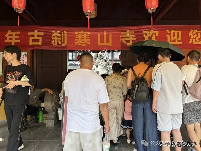 苏州城韵·张澄桥与寒山寺