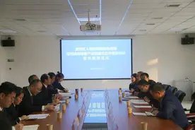 宝鸡市渭滨区人民检察院派驻宝鸡高端装备产业园检察服务中心揭牌成立图片