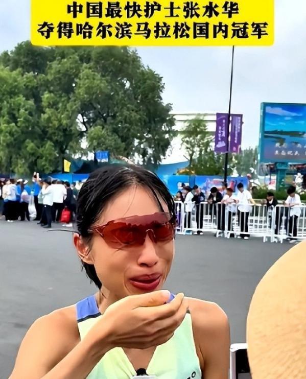 官媒发文，曝光张水华的真实处境，辞职是冰山一角，白岩松没说错