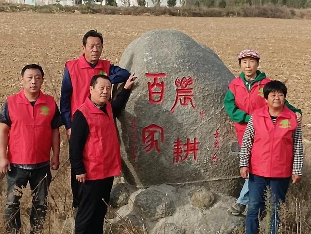 “舒平”携手“赵大姐”:为了那片深爱着的土地
