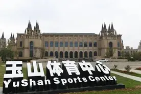 悲哀！玉山花18亿打造了世界台球之都，形象却被1讹人房东毁掉图片
