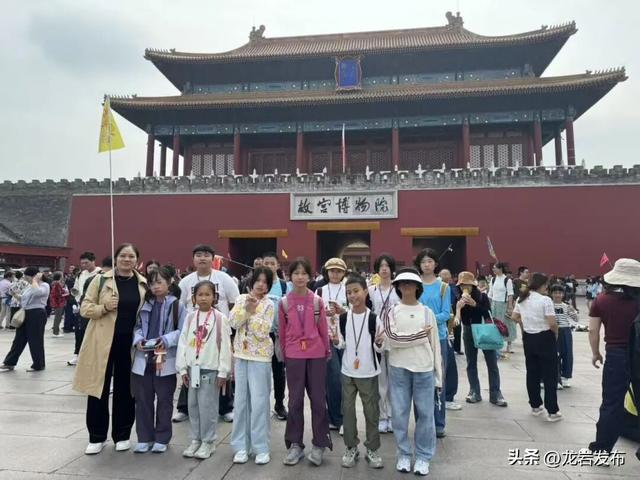 龙融研学国庆北京行圆满收官：在行走的课堂“悟”出真知