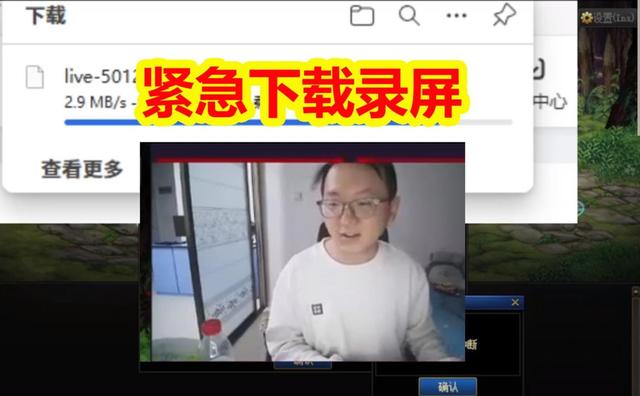 DNF：10月主播银雪“又出事了”？每回都卡BUG？这次就换了20虚无