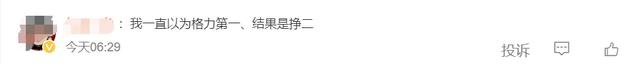 看了格米之争，美的第一含金量还在上升
