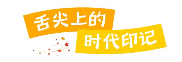 乌鲁木齐“老东门”，如今是什么样子？