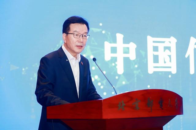 天融信联合承办的首届全国大学生人工智能安全竞赛获奖名单出炉