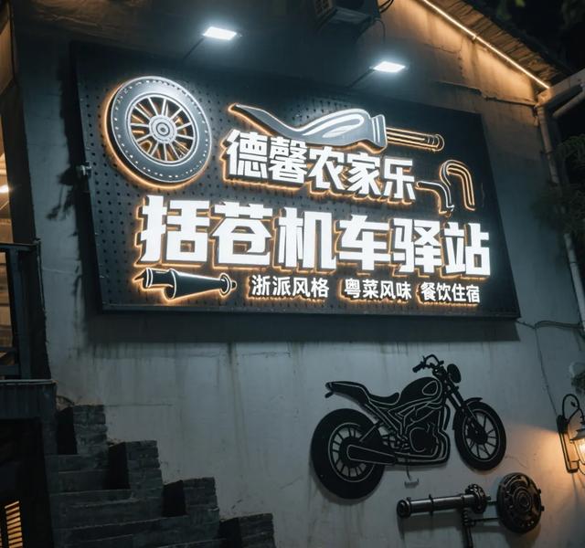 《浙缙天路》这边风景独好