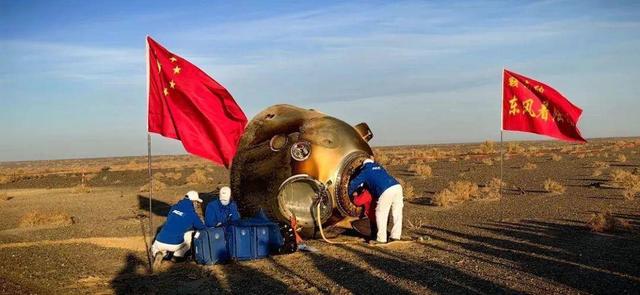 为什么宇宙飞船返回地球时，会被高温炙烤，飞出地球时却没有？