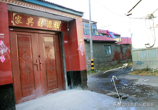 昌乐县城孤山街有一条“兴隆巷”