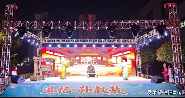 孙叔敖“穿越”千年 信阳博物馆奇妙夜上演元宵盛景
