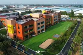 大手笔：西海岸重点高中建成！图片