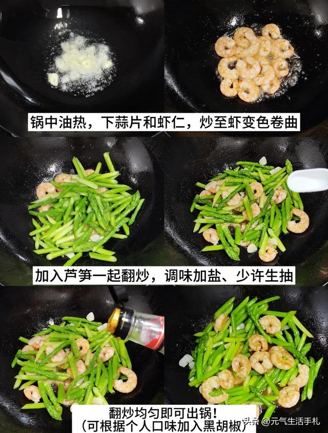 叶酸是南瓜的27倍，入秋后使劲吃，一补血，二养肝，三增免疫