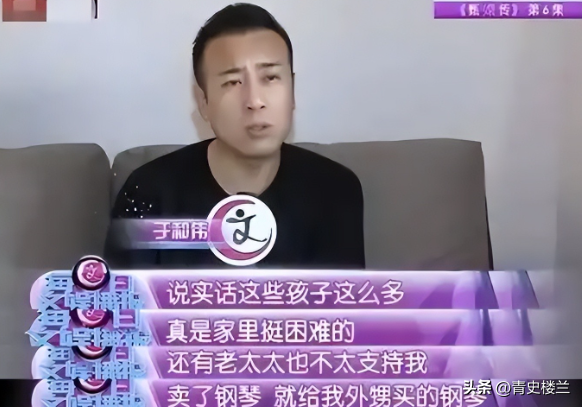 3岁丧父，吃姐姐奶水长大，成名后为8个哥姐买房，如今成全家骄傲