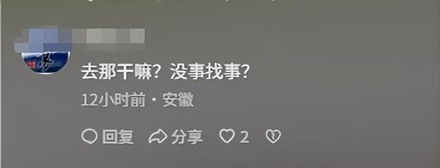宁夏33岁男子景区身亡，遇难过程曝光，死状凄惨，身份被扒太惋惜