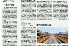 1958年之前的深圳史图片
