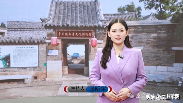 黄河岸边是家乡｜一馆阅千年：孝直镇和孝文化博物馆里的黄河印记