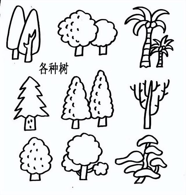轻松就能学会！超容易的简笔画教程
