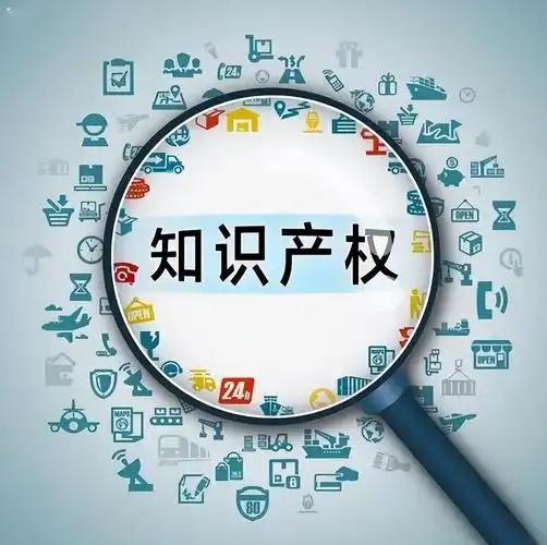 华为芯片大案14人全判刑!偷走9亿研发成果,公司被强制解散