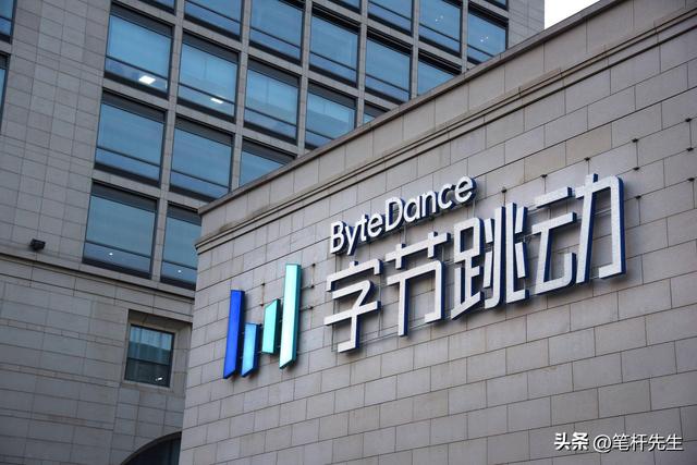 豆包登2026春晚：AI时代的互联网"成人礼"争夺战