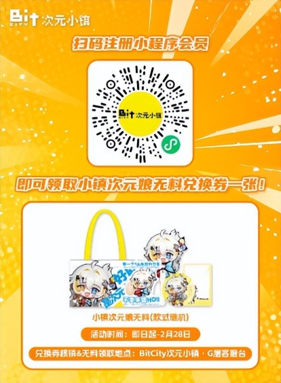 现在就出发！会玩儿的深圳人，已经安排上了……