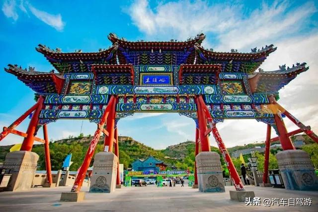 沿黄旅游带自驾游产业经济发展大会暨沿黄观光路踩线活动即将开启