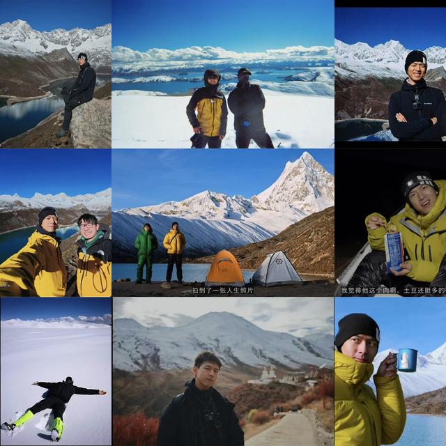 李现西藏徒步封神，澳门删照获赞：顶流的自由密码藏在哪？