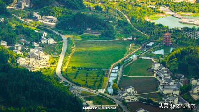 长沙VS益阳,建议先嗑美食和风景