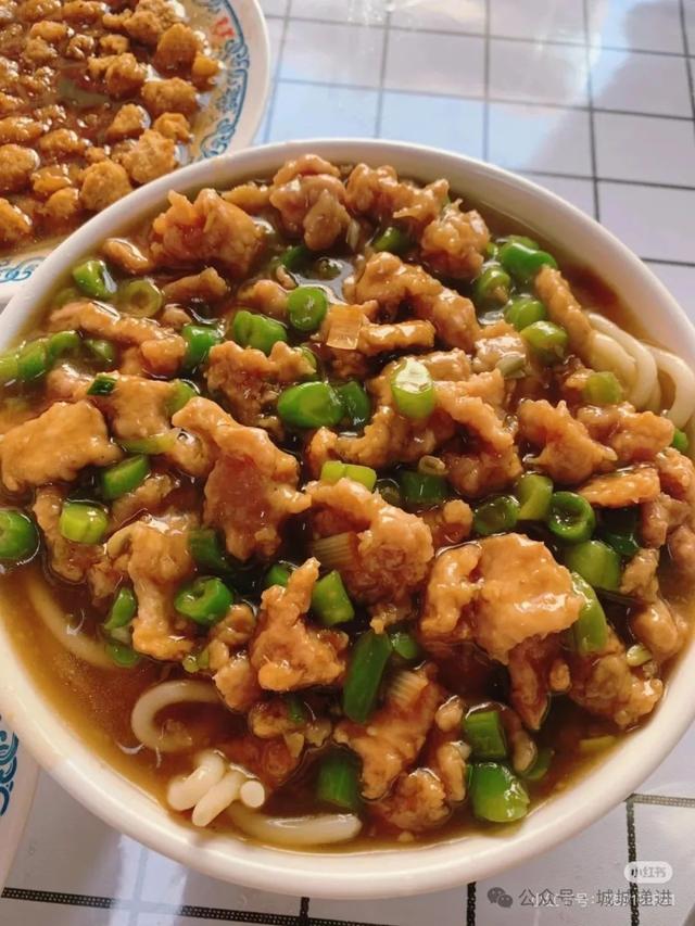 地理冷知识——晋城