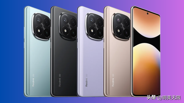 Redmi Note 15 Pro来袭：品质升级，性能爆表，重塑中端市场新格局！