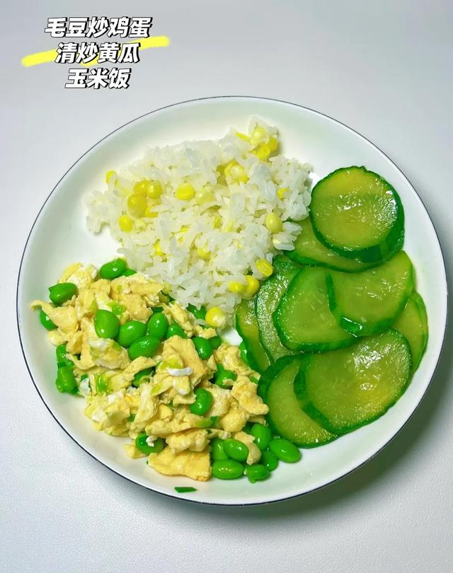 一周不重复减脂午餐，简单美味还掉秤，吃得干净想不瘦都难！