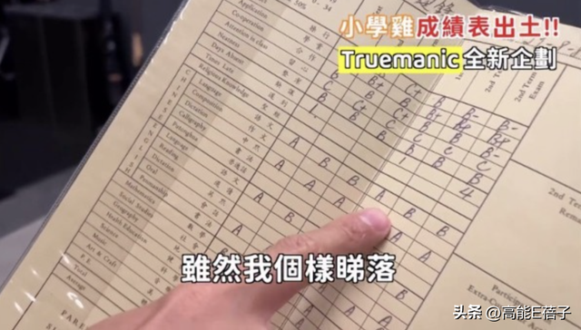 谢霆锋公开征集素材做纪录片？网友：把他跳舞的视频发给他看！